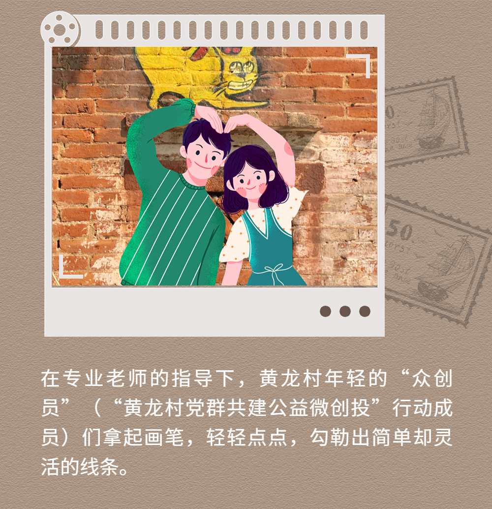 畫板 2 (2).jpg