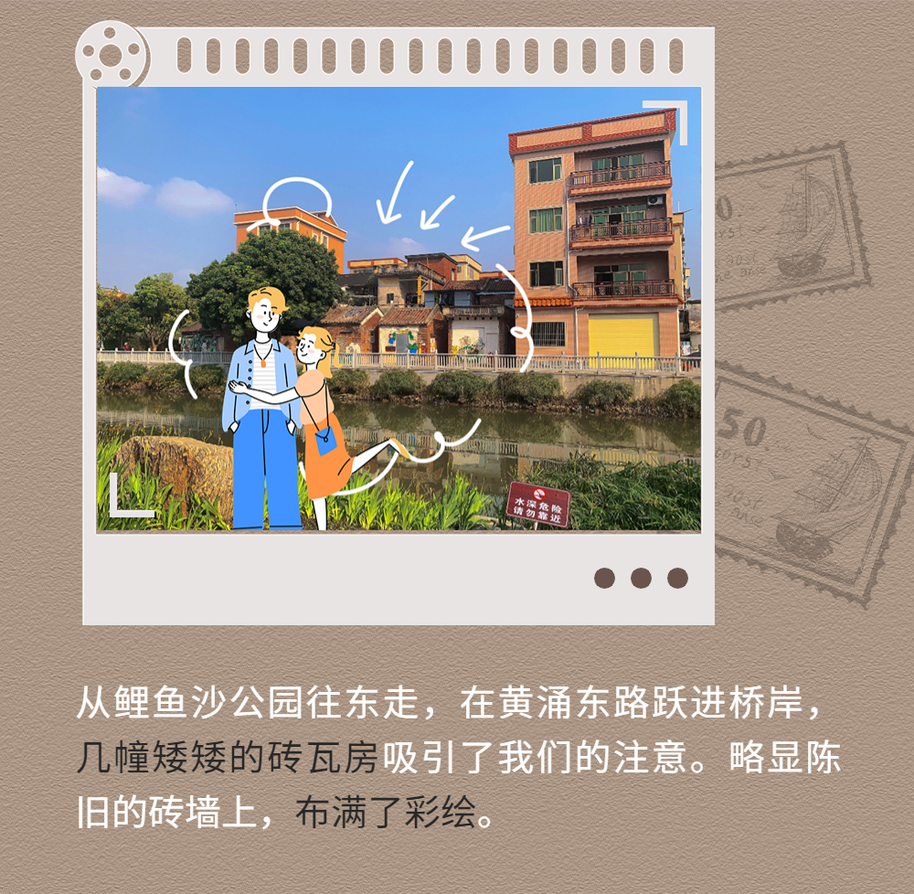 畫板 2.jpg