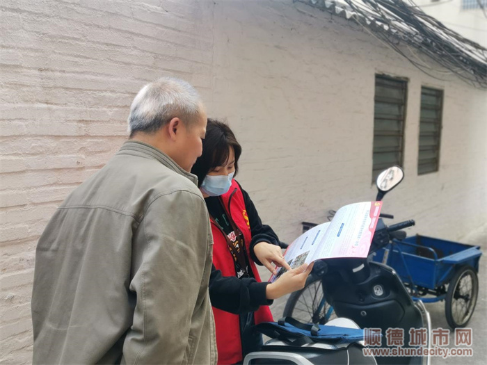 微信圖片_20230228152144_副本.jpg