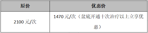 微信圖片_20230301095803.png