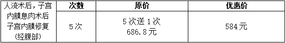 微信圖片_20230301095829.png