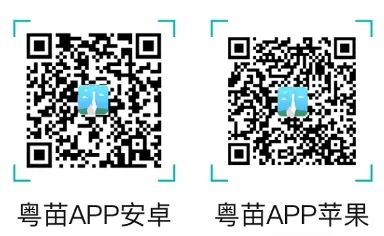 微信圖片_20230301101938.png