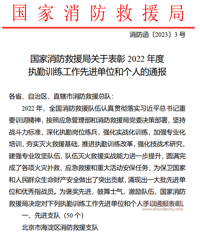 圖片7.png