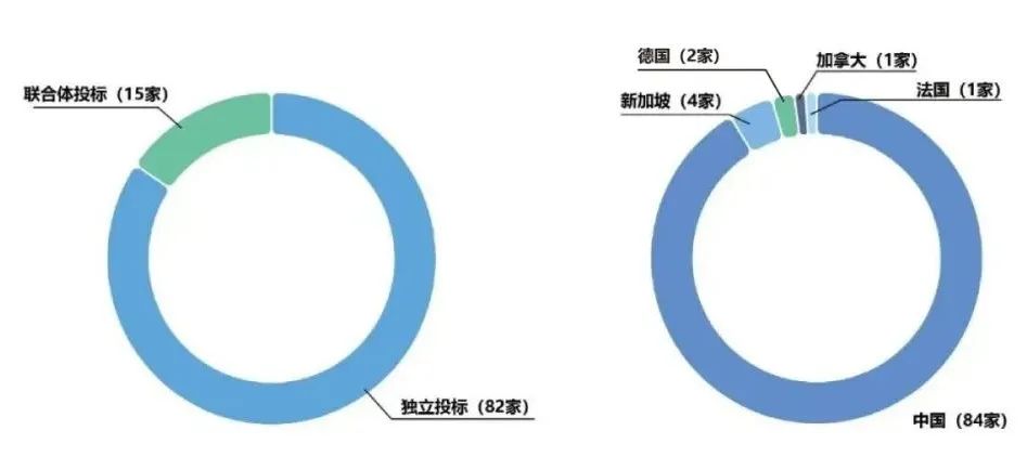 微信圖片_20230228174442.jpg