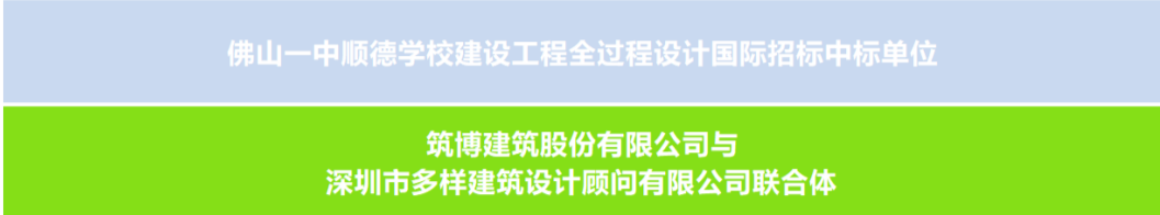 微信圖片_20230228174541.png