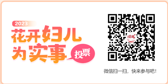 QQ截圖20230301234736_副本.png