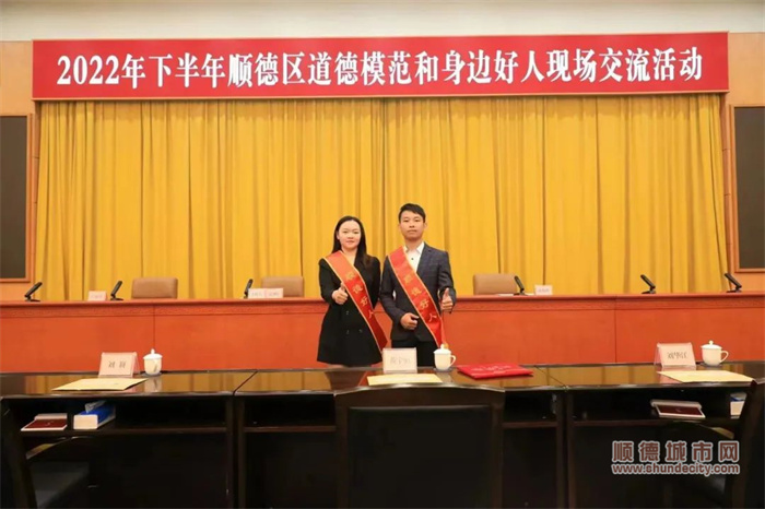 微信圖片_20230302094732_副本.jpg