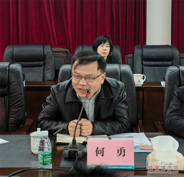 微信圖片_20230302101130_副本.jpg