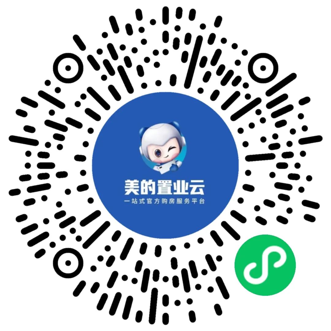 微信圖片_20230302111347.jpg