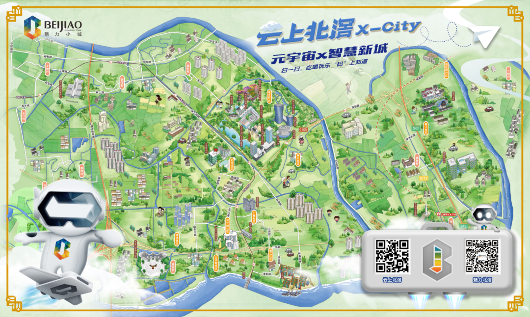 微信圖片_20230302111244.png