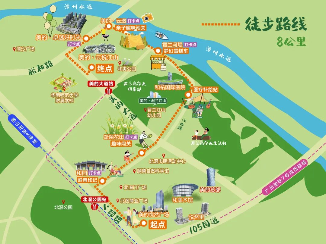 微信圖片_20230302111225.jpg