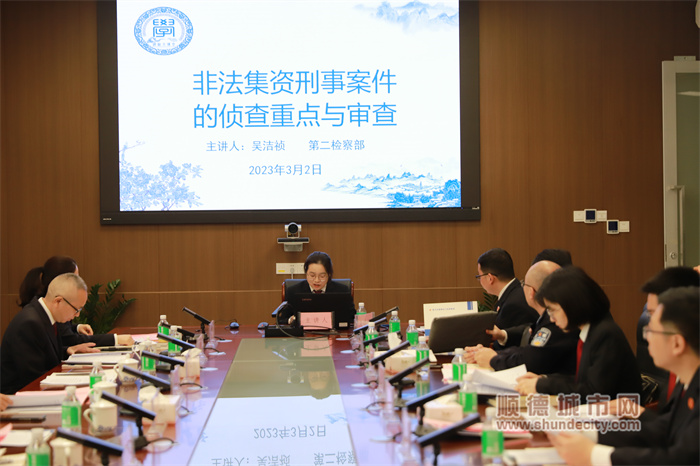 微信圖片_20230302170954.jpg