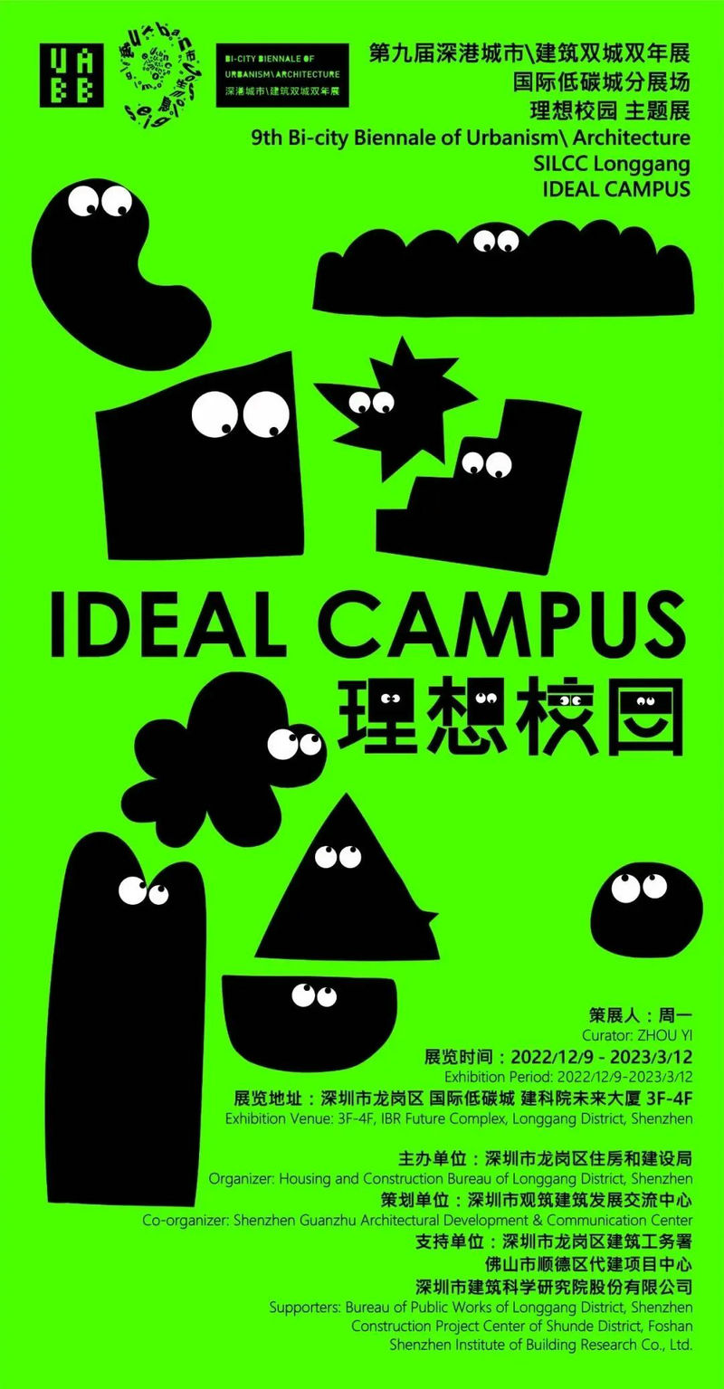 展會信息。.jpg