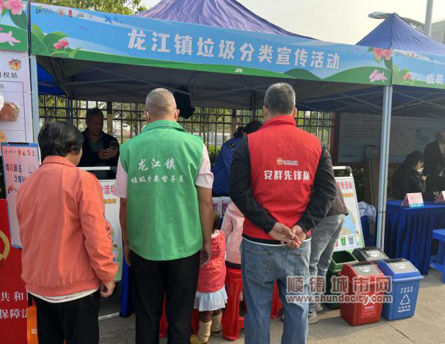 圖片3_副本.png
