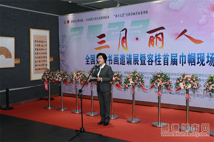 省美協理事陳玉蓮作為參展作者代表講話_副本.jpg