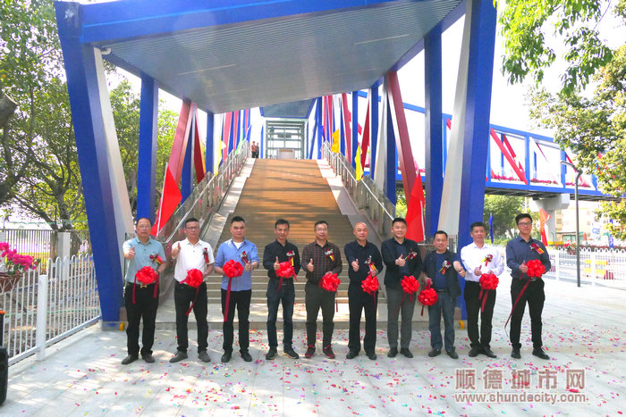 一起為均安“安心橋”點贊。.jpg