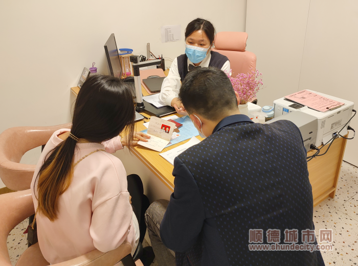微信圖片_20230306202651_副本.png