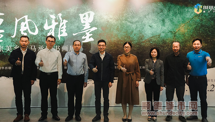 點贊祝賀畫展成功.jpg