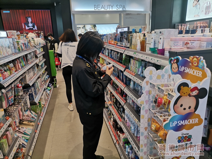 化妝品專賣店.jpg