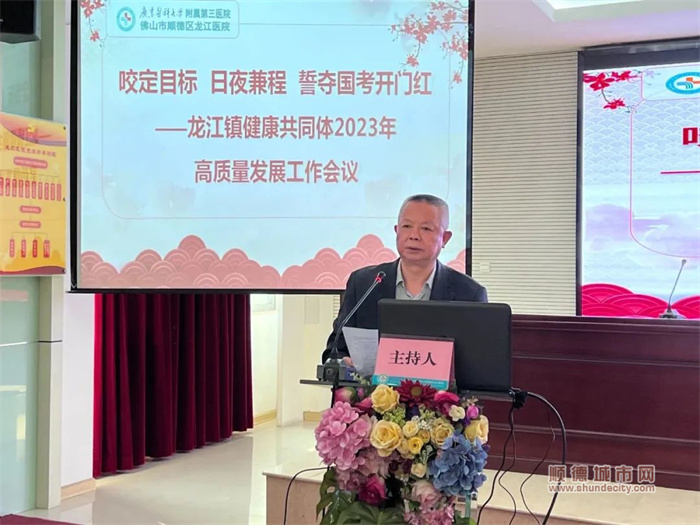 微信圖片_20230308182422_副本.jpg