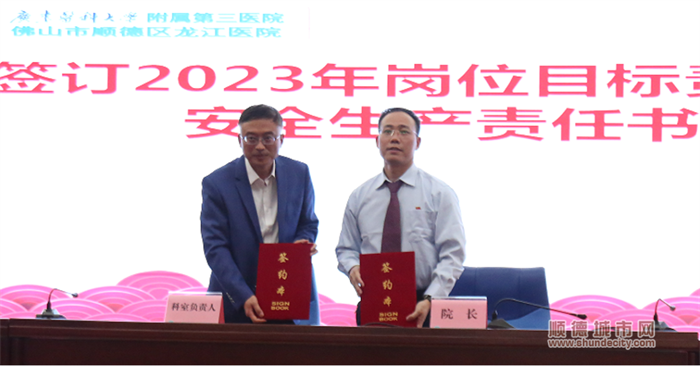微信圖片_20230308182518_副本.png