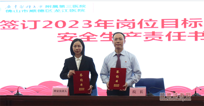 微信圖片_20230308182525_副本.png