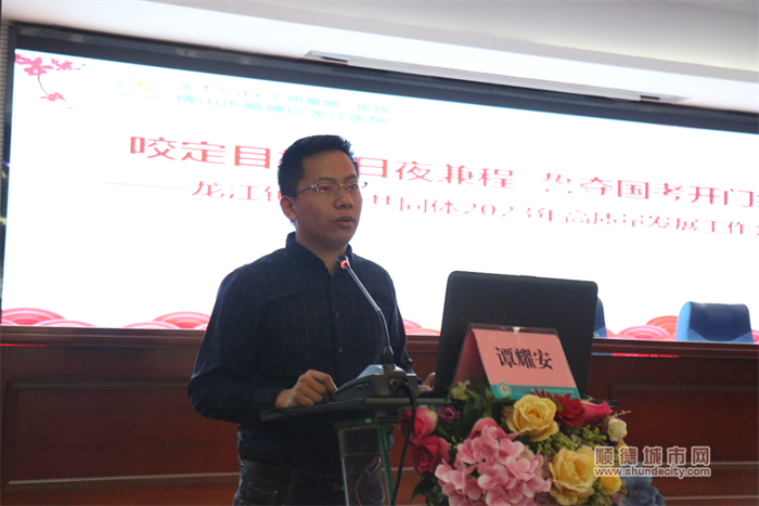 微信圖片_20230308182531_副本.png