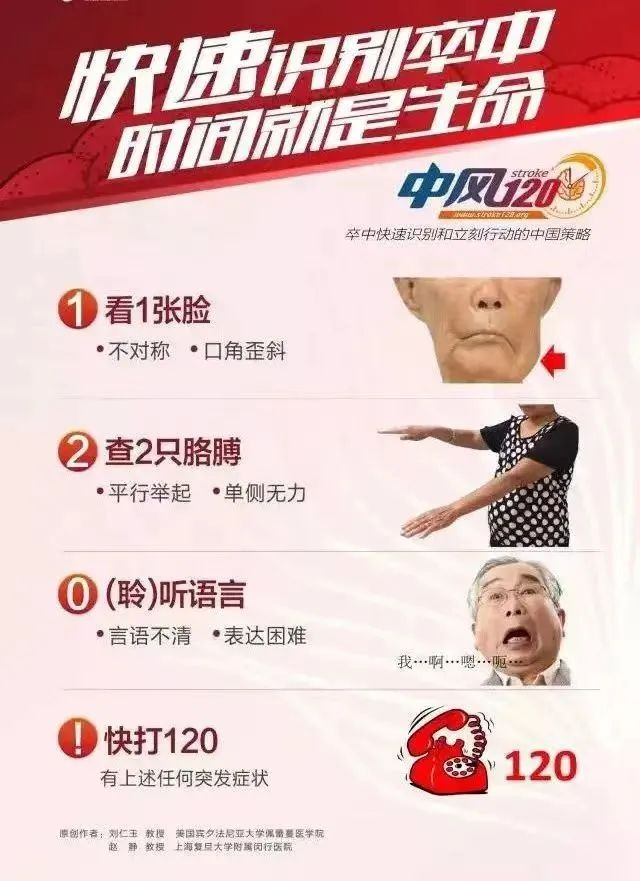 微信圖片_20230309104247.png