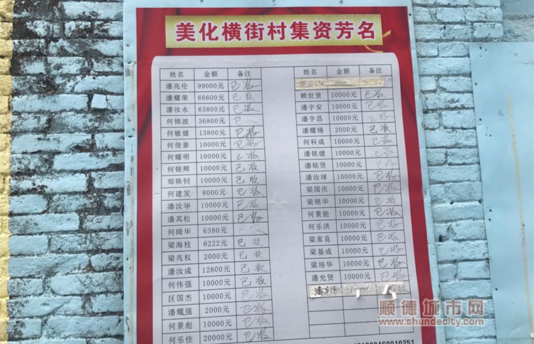 微信圖片_20230309150022_副本.jpg