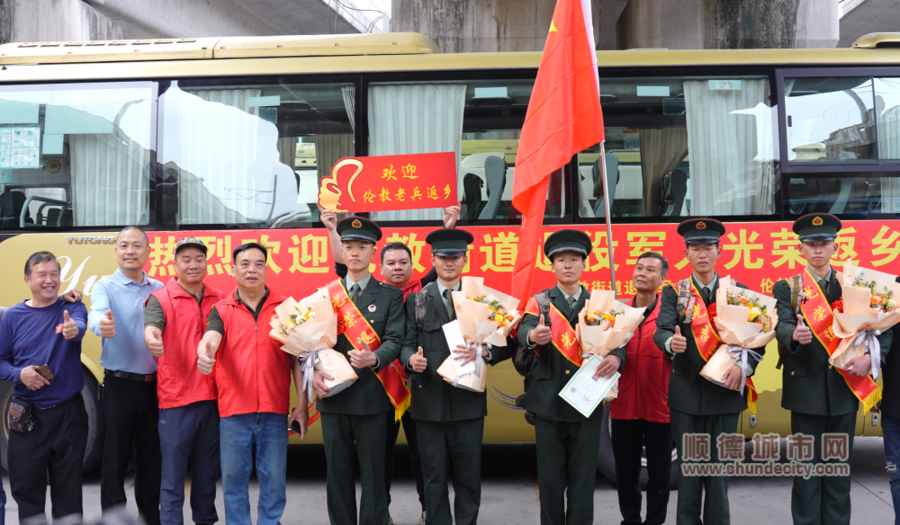 微信圖片_20230310005105_副本.png