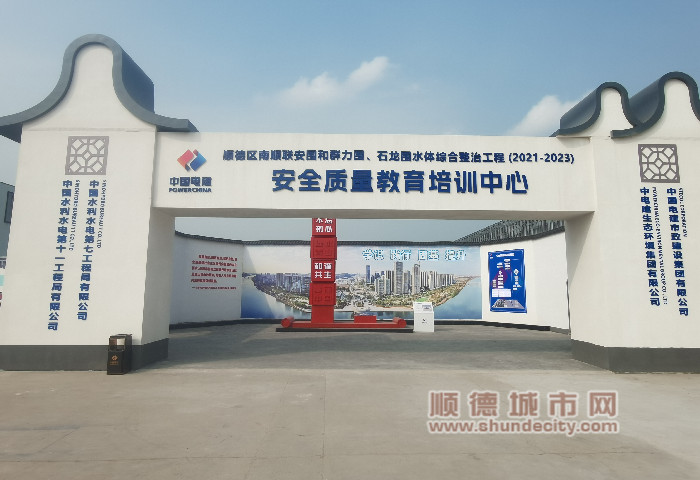 微信圖片_20230310170402_副本.jpg