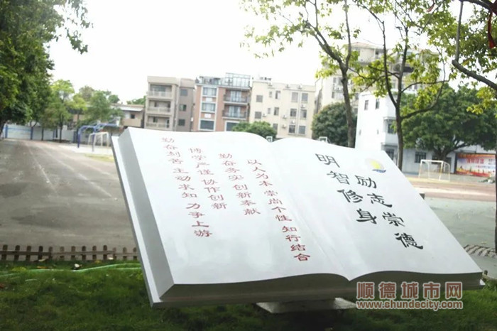 微信圖片_20230310221638_副本.jpg