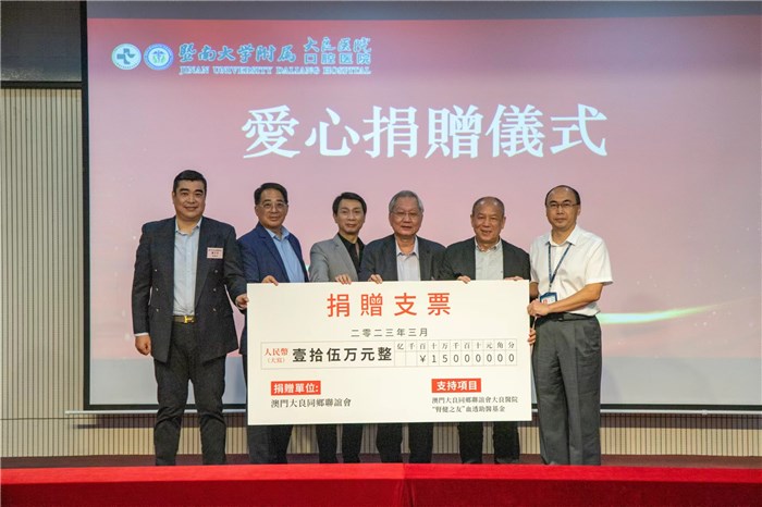 真情暖人心！澳門大良同鄉聯誼會回鄉開展聯絡交流活動