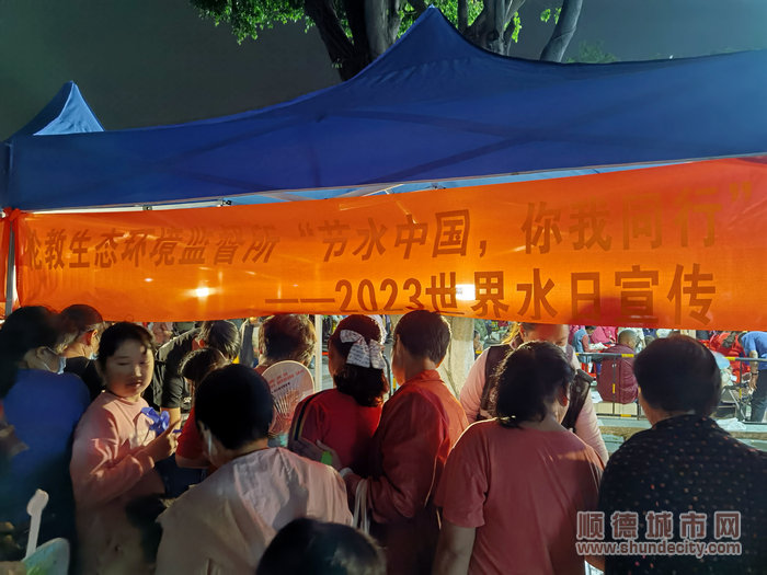 微信圖片_20230311230440.jpg