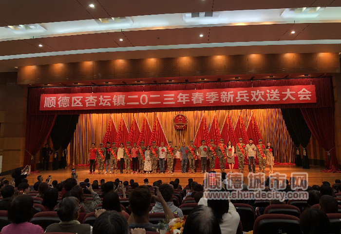 微信圖片_20230312104514_副本.jpg