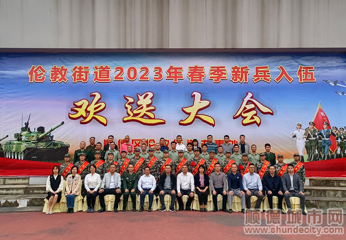 微信圖片_20230313204641_副本.jpg