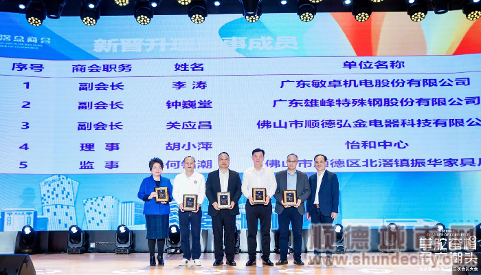 微信圖片_20230313210702_副本.jpg