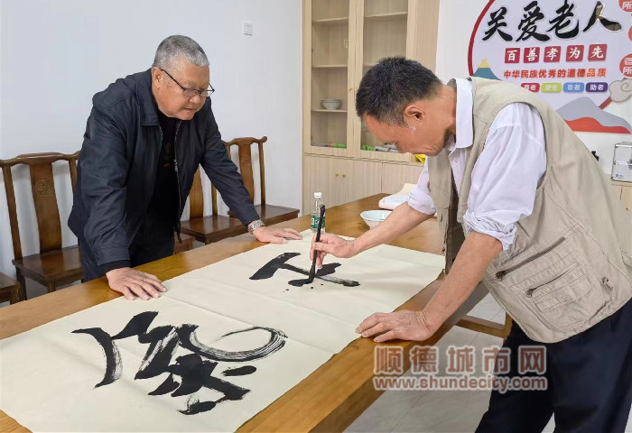微信圖片_20230314220302_副本.jpg