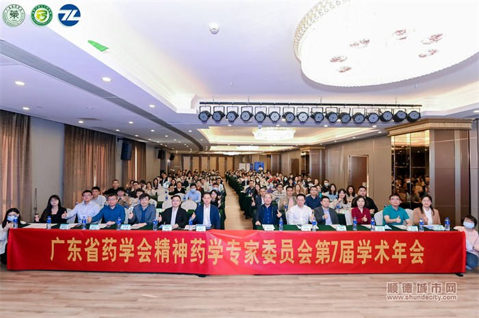 微信圖片_20230314154230.jpg