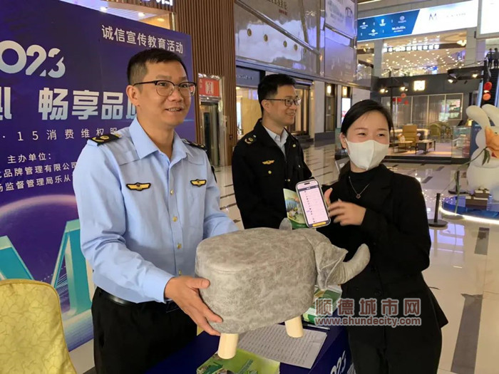 微信圖片_20230315183016_副本.jpg