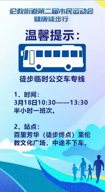 微信圖片_20230316090849.jpg