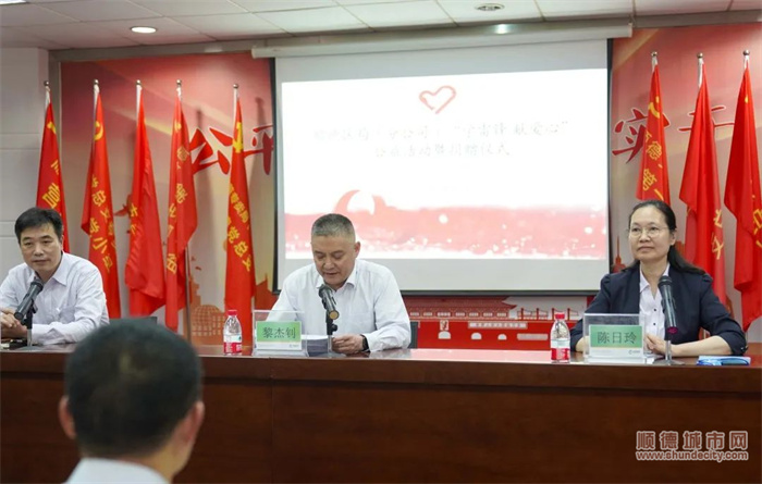 微信圖片_20230317143748_副本.jpg