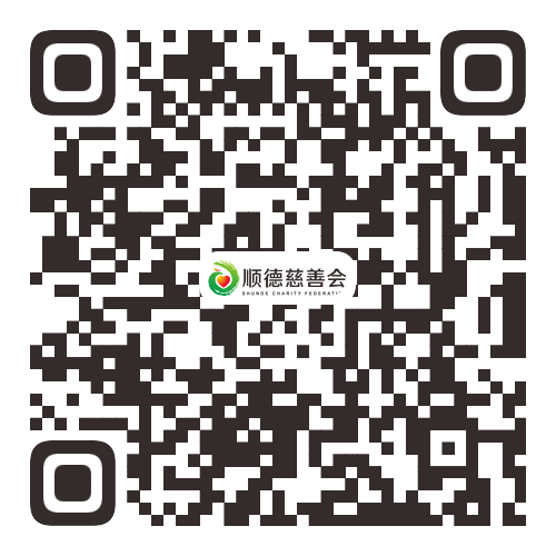 微信圖片_20230317142610.png