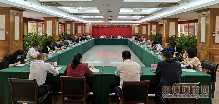 微信圖片_20230317184726.jpg