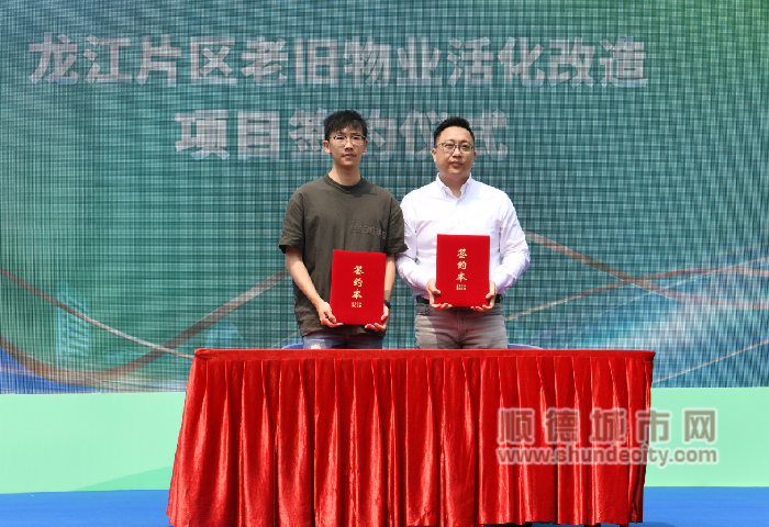 微信圖片_20230318224231_副本.png