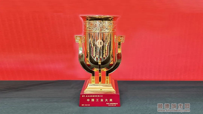 微信圖片_20230319184728.jpg