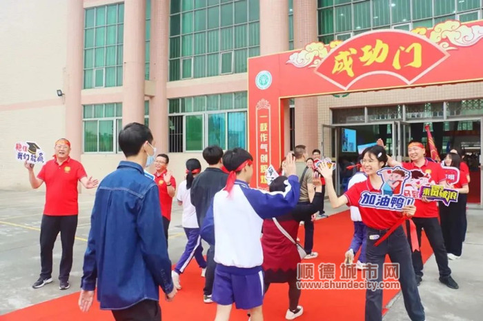 微信圖片_20230320031020_副本.jpg