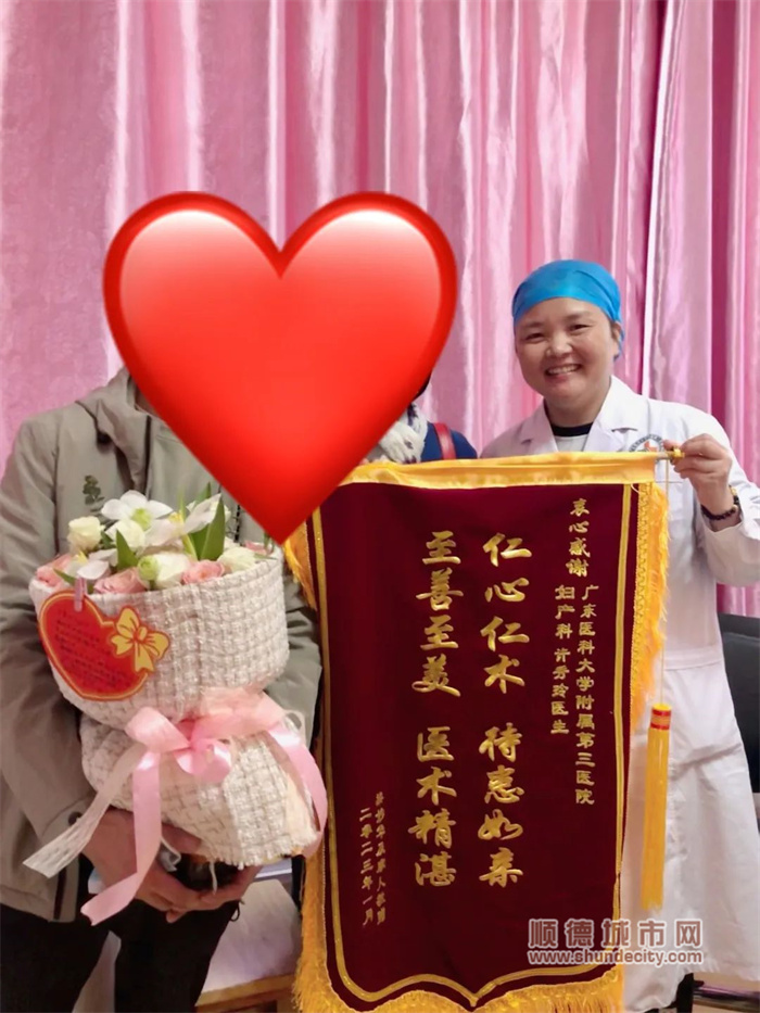 微信圖片_20230320095501_副本.jpg