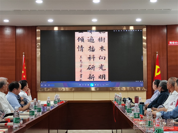 微信圖片_20230321173151_副本.jpg