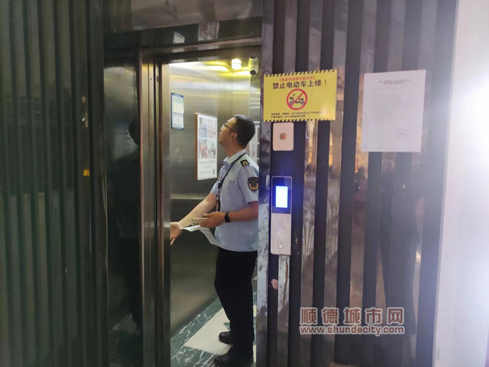 微信圖片_20230322183231_副本1.jpg